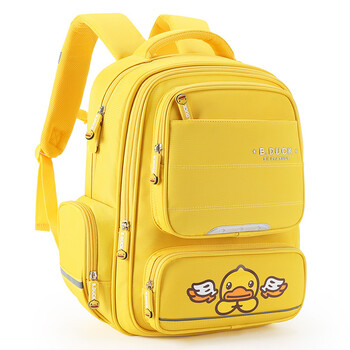 书包可爱日本日式1-3年级7-10岁双肩男女孩背包 小黄鸭黄色(适合1-3年