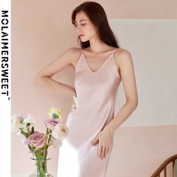 莫拉爱慕甜心重磅桑蚕丝吊带纯色丝绸睡衣女真丝睡裙长裙家居服内搭