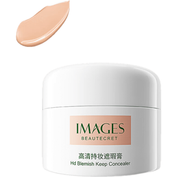 遮瑕膏哪个牌子好遮斑效果好（遮瑕膏什么牌子的素颜霜遮瑕效果好）