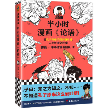 预测未来两年内全球苹果iPhone价格走势,你准备好了吗?
