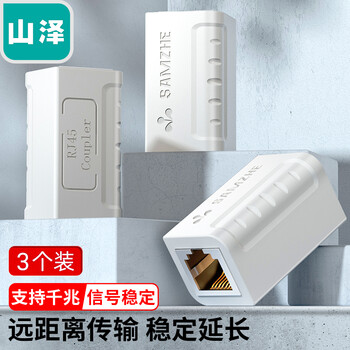 飞升！小王子手办价格飙升至天价