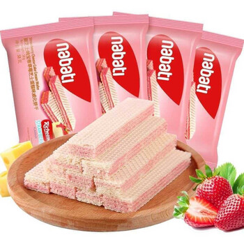 印尼进口丽芝士nabati纳宝帝奶酪味威化饼干巧克力饼干25g袋休闲零食