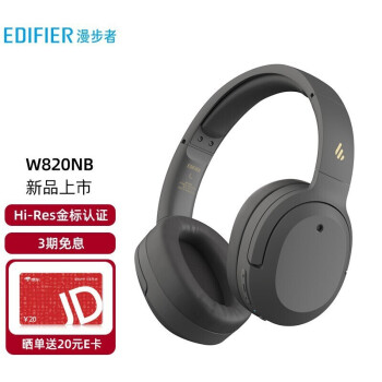 今日好价：Bose QC35 II