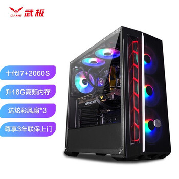 忽悠？
武极星驰怎么样值得入手吗？武极星驰评测？质量真的好吗
