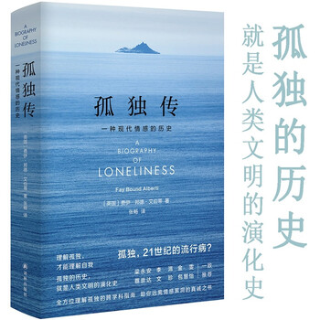 惊人优惠!抓住价格走势,立即购买吧!