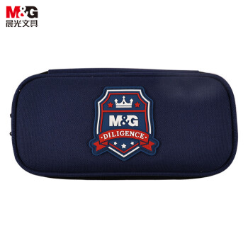 晨光(M&G)文具:高品质时尚,稳步下降的价格走势