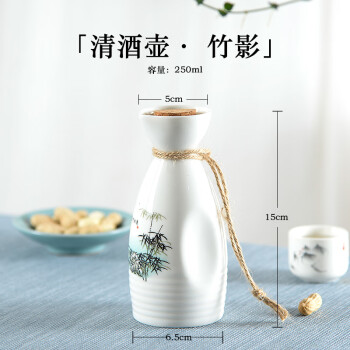 为聚会增添典雅:仿古陶瓷清酒壶价格走势分析