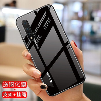 千道 华为nova6手机壳5g玻璃保护套wlz-an00男女nova6防摔全包边个性