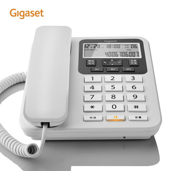 查询集怡嘉(Gigaset)电话机座机固话电话办公家用大屏大按键免电池来电显示原西门子DA160(白)历史价格