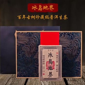 2024年9月1日更新【万能白菜价】的图片 第1张