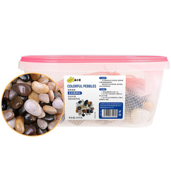 萌小星els 萌小星鹅卵石1000g 鱼缸天然底砂造景装饰石沙子鹅卵石用品白玉石 行情报价价格评测 京东