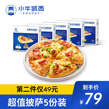 今日好价：WMF中式厨刀