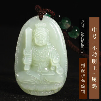 和田玉吊坠价格走势及品牌推荐