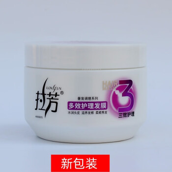 拉芳免蒸香氛发膜拉芳营养修护焗油膏顺滑护发素350ml 1瓶 多效护理 350mL