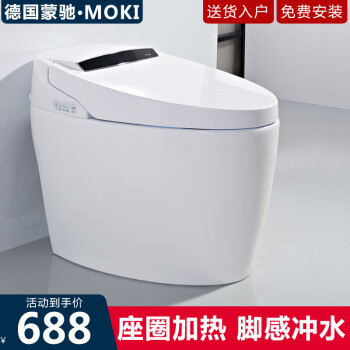 智能坐便器的价格走势及推荐