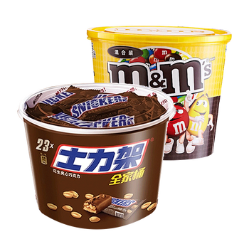 德芙(dove)mm巧克力豆270g桶装m豆mms牛奶巧克力豆婚庆喜糖果儿童零食