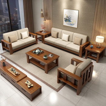 晋晟新中式沙发实木布艺沙发二人位沙发木质沙发客厅小户型沙发 1 2 3