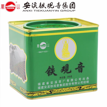 凤山安溪铁观音经典浓香传统乌龙茶熟茶铁罐装250g茶叶FS009清香正味 清香型 250g