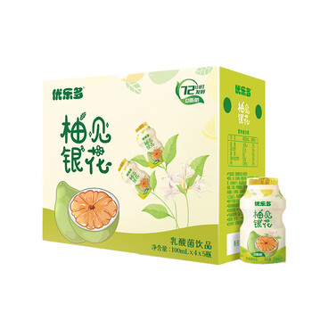 优乐多柚见银花乳酸 水果柚子味酸奶饮料 益生发酵 100ml*20瓶