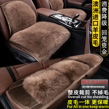 感受舒适座驾体验，【车优友】座垫助您驭乘路