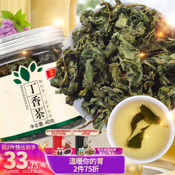 独家分析:如何把握价格趋势,买到最划算的商品