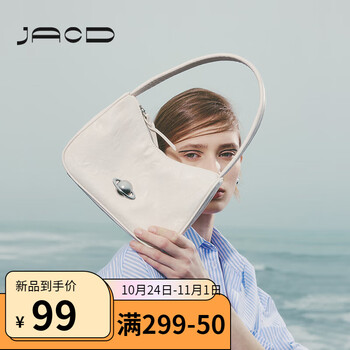 JACD【星际包】设计师款感腋下包2023新款法棍包单肩手提包女礼盒 白色