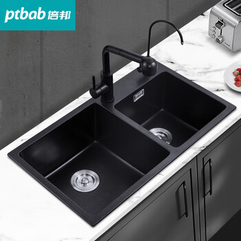 德国ptbab倍邦石英石水槽厨房双槽多功能洗菜盆洗碗盆洗手盆洗菜洗手水池盆耐刮水槽套装套餐a套餐 水槽 下水器 定制尺寸79 45cm 图片价格