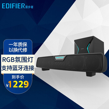 实际情况解读
漫步者（EDIFIER）G7000怎么样？评测结果好吗？漫步者(edifier) tws1 使用方法优缺点解析？老司机透漏爆料？
