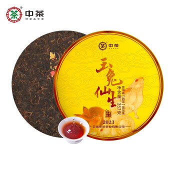 茶叶珍品:中茶旗舰店,带你领略普洱茶的变化与魅力!