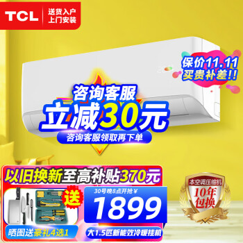 从历史趋势到未来预测:价格走势分析报告