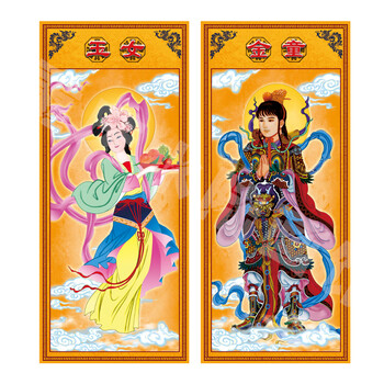 太阳星君太阴星君日宫月宫挂画金童玉女佛教道教十王画像道场案子