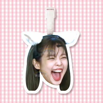 舒绋 金智珍妮书包挂件行李牌jennie朴彩英ros lisa逢考必过blackpink