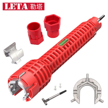 勒塔lt Uaw0 勒塔 Leta 多功能水槽扳手8合1 水龙头卫浴万能套筒扳手 角阀水管安装维修拆卸工具lt Uaw0 行情报价价格评测 京东