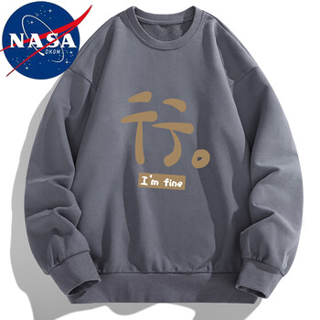 NASADKGM卫衣男秋冬季新款潮流青少年圆领长袖T恤打底衫上衣服 WY216灰色（常规款） 3XL（150斤-170斤）
