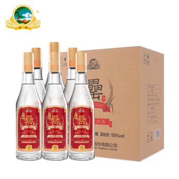 茗仟【古井罍酒】42度50度500ml特惠6瓶价"安徽古井纯粮精酿口粮 50度