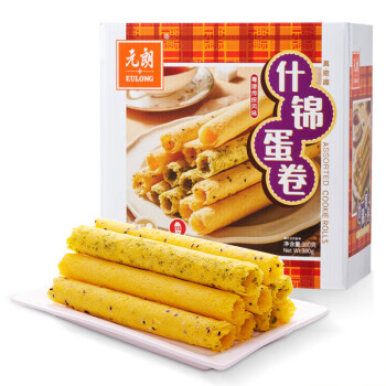 元朗品牌饼干与膨化商品:经典之选和惊喜口感