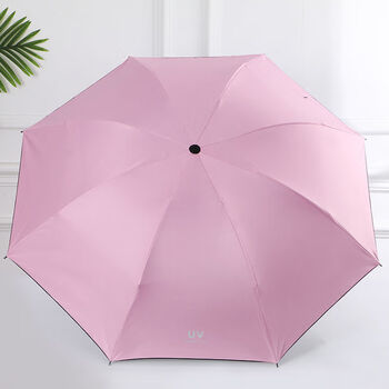 阿尤布in雨伞可爱三折叠太阳伞男女学生韩版晴雨两用遮阳伞大号粉色uv