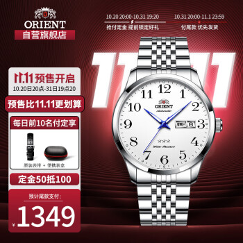 掌握价格趋势,轻松买到心仪商品