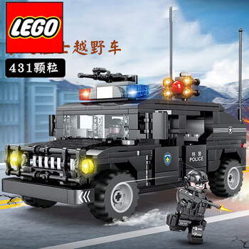 乐高(lego)警察军事系列武装装甲汽车拼装男孩子积木城市儿童玩具