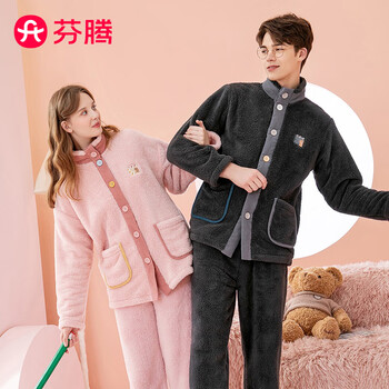 芬腾情侣睡衣秋冬珊瑚绒立领开衫长袖南芙泡绒简约家居服睡衣套装 深灰-男款 2XL