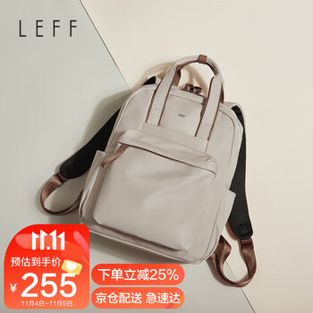 莱夫LEFF14英寸电脑包女士通勤双肩包大容量书包牛津布旅行背包