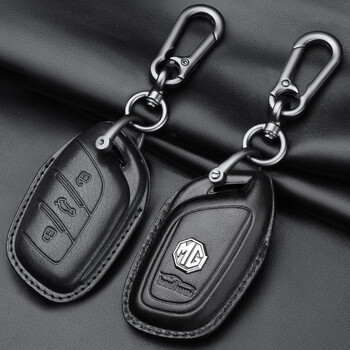 博第威天地模名爵车钥匙套