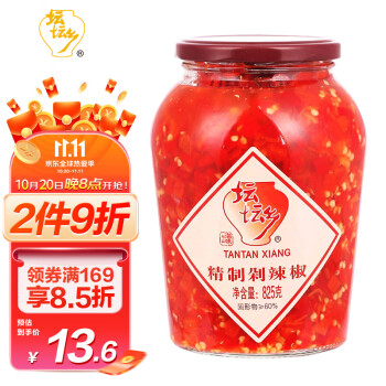 掌握市场情况,把握价格变化!