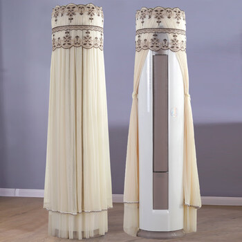 空调罩防尘罩圆形柜机开机不取格力立式圆柱空调套 红色 防尘防潮破损