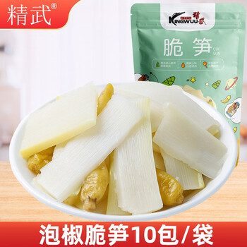 精武泡椒脆笋即食笋片小袋装素食休闲零食品独立包装 泡椒味脆笋 238g （10包/袋）