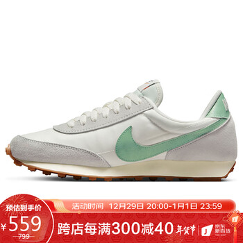 ãèåCZ8681ãèåNIKEå¥³å­ä¼é²éå¤å¤è·DBREAKè¿å¨éDX5764-131å¸ç½è²38.5ç ãè¡æ æ¥ä»· ä»·æ ¼ è¯æµã-äº¬ä¸