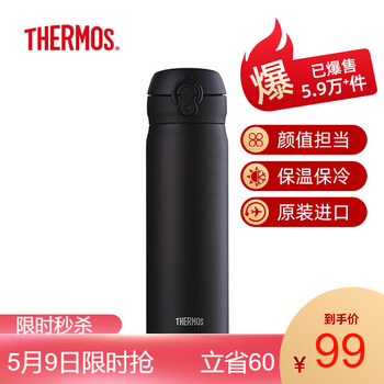 今日好价：大宇无叶风扇