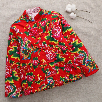 套装2023女装修身加厚棉袄新娘外套民族风红色东北大花s70斤到85斤