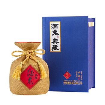 酒鬼 典藏 馥郁香型白酒 52度 500ml 单瓶装