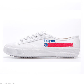 大孚飞跃复古经典款帆布鞋学生轻便小白鞋田径鞋dafufeiyue飞跃运动鞋